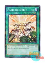 画像: 英語版 BP03-EN155 Fighting Spirit ファイティング・スピリッツ (シャターホイルレア) 1st Edition