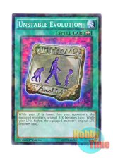 画像: 英語版 BP03-EN157 Unstable Evolution 進化する人類 (シャターホイルレア) 1st Edition