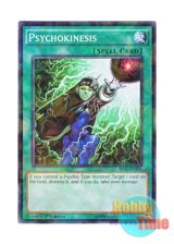 画像: 英語版 BP03-EN161 Psychokinesis 最古式念導 (シャターホイルレア) 1st Edition