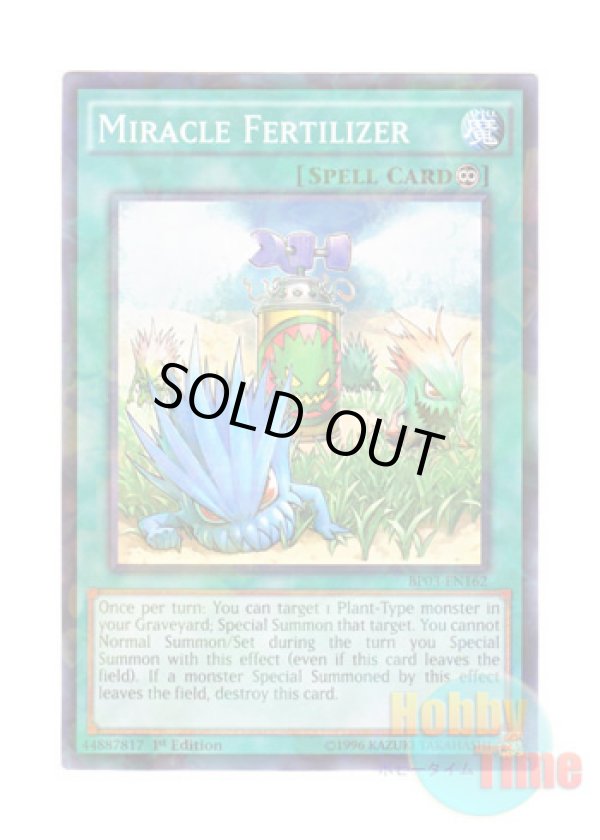 画像1: 英語版 BP03-EN162 Miracle Fertilizer 増草剤 (シャターホイルレア) 1st Edition