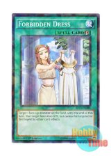 画像: 英語版 BP03-EN180 Forbidden Dress 禁じられた聖衣 (シャターホイルレア) 1st Edition