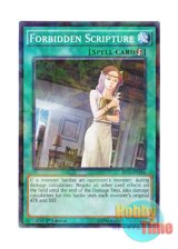 画像: 英語版 BP03-EN184 Forbidden Scripture 禁じられた聖典 (シャターホイルレア) 1st Edition