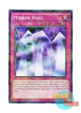 画像: 英語版 BP03-EN188 Mirror Wall 銀幕の鏡壁 (シャターホイルレア) 1st Edition