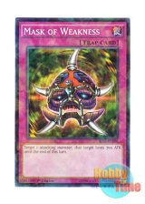 画像: 英語版 BP03-EN190 Mask of Weakness 弱体化の仮面 (シャターホイルレア) 1st Edition