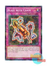 画像: 英語版 BP03-EN194 Blast with Chain 鎖付き爆弾 (シャターホイルレア) 1st Edition