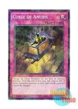 画像: 英語版 BP03-EN199 Curse of Anubis アヌビスの呪い (シャターホイルレア) 1st Edition