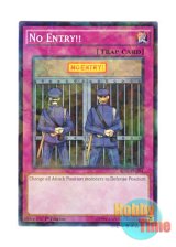 画像: 英語版 BP03-EN204 No Entry!! 進入禁止！No Entry！！ (シャターホイルレア) 1st Edition