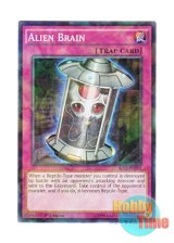 画像: 英語版 BP03-EN215 Alien Brain エーリアン・ブレイン (シャターホイルレア) 1st Edition