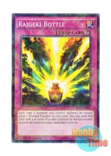 画像: 英語版 BP03-EN224 Raigeki Bottle サンダー・ボトル (シャターホイルレア) 1st Edition