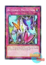 画像: 英語版 BP03-EN230 Butterspy Protection 幻蝶の護り (シャターホイルレア) 1st Edition