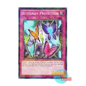 画像: 英語版 BP03-EN230 Butterspy Protection 幻蝶の護り (シャターホイルレア) 1st Edition