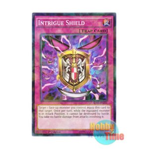 画像: 英語版 BP03-EN231 Intrigue Shield 陰謀の盾 (シャターホイルレア) 1st Edition