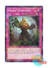 画像: 英語版 BP03-EN236 Swamp Mirrorer 鏡像のスワンプマン (シャターホイルレア) 1st Edition