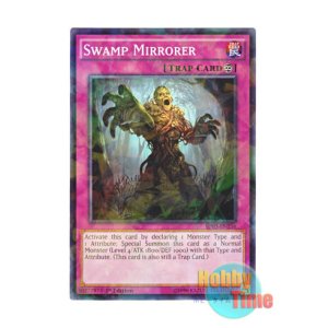 画像: 英語版 BP03-EN236 Swamp Mirrorer 鏡像のスワンプマン (シャターホイルレア) 1st Edition