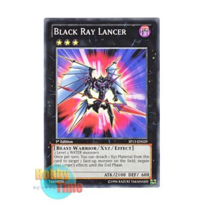 画像: 英語版 SP13-EN029 Black Ray Lancer ブラック・レイ・ランサー (ノーマル) 1st Edition