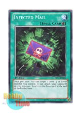 画像: 英語版 SP13-EN033 Infected Mail ウィルスメール (ノーマル) 1st Edition