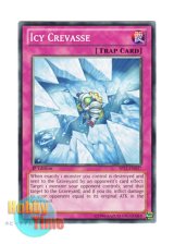 画像: 英語版 SP13-EN037 Icy Crevasse ヘイト・クレバス (ノーマル) 1st Edition