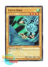 画像: 英語版 SP13-EN039 Faith Bird セイント・バード (ノーマル) 1st Edition