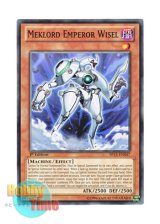 画像: 英語版 SP13-EN047 Meklord Emperor Wisel 機皇帝ワイゼル∞ (ノーマル) 1st Edition