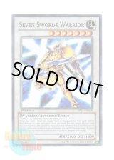 画像: 英語版 SP13-EN048 Seven Swords Warrior セブン・ソード・ウォリアー (ノーマル) 1st Edition