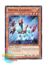 画像: 英語版 SP13-EN012 Photon Cerberus フォトン・ケルベロス (スターホイルレア) 1st Edition