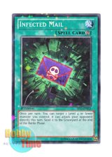 画像: 英語版 SP13-EN033 Infected Mail ウィルスメール (スターホイルレア) 1st Edition