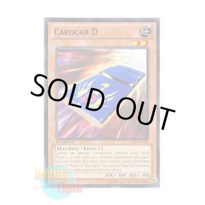 画像: 英語版 SP14-EN012 Cardcar D カードカー・D (ノーマル) 1st Edition