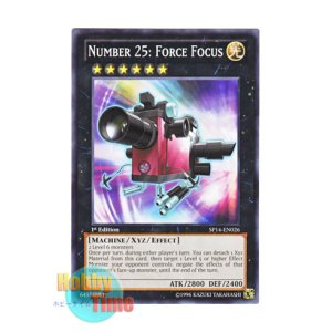 画像: 英語版 SP14-EN026 Number 25: Force Focus No.25 重装光学撮影機フォーカス・フォース (ノーマル) 1st Edition