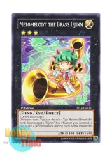 画像: 英語版 SP14-EN030 Melomelody the Brass Djinn 管魔人メロメロメロディ (ノーマル) 1st Edition