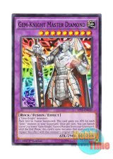 画像: 英語版 SP15-EN030 Gem-Knight Master Diamond ジェムナイトマスター・ダイヤ (ノーマル) 1st Edition