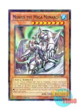 画像: 英語版 SP15-EN009 Mobius the Mega Monarch 凍氷帝メビウス (シャターホイルレア) 1st Edition