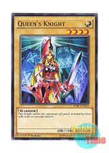 画像: 英語版 DPBC-EN013 Queen's Knight クィーンズ・ナイト (ノーマル) 1st Edition