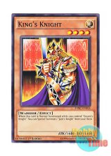 画像: 英語版 DPBC-EN014 King's Knight キングス・ナイト (ノーマル) 1st Edition