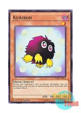 画像: 英語版 DPBC-EN015 Kuriboh クリボー (ノーマル) 1st Edition