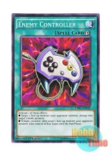 画像: 英語版 DPBC-EN019 Enemy Controller エネミーコントローラー (ノーマル) 1st Edition