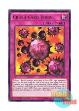 画像: 英語版 DPBC-EN020 Crush Card Virus 死のデッキ破壊ウイルス (レア) 1st Edition