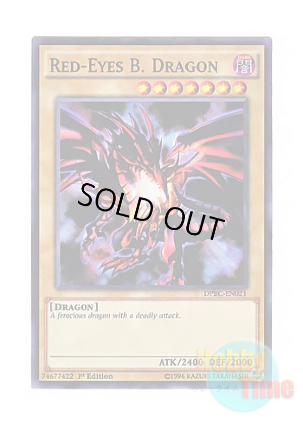 画像1: 英語版 DPBC-EN021 Red-Eyes B. Dragon 真紅眼の黒竜 (スーパーレア) 1st Edition