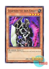 画像: 英語版 DPBC-EN022 Gearfried the Iron Knight 鉄の騎士 ギア・フリード (ノーマル) 1st Edition