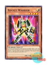 画像: 英語版 DPBC-EN023 Rocket Warrior ロケット戦士 (ノーマル) 1st Edition