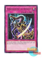 画像: 英語版 DPBC-EN030 Embodiment of Apophis アポピスの化神 (レア) 1st Edition