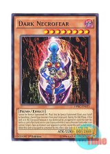 画像: 英語版 DPBC-EN033 Dark Necrofear ダーク・ネクロフィア (レア) 1st Edition