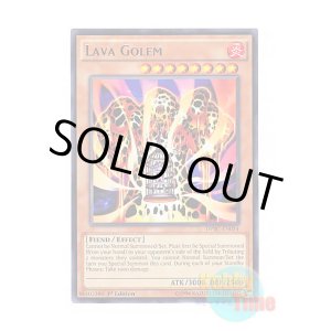 画像: 英語版 DPBC-EN034 Lava Golem 溶岩魔神ラヴァ・ゴーレム (レア) 1st Edition