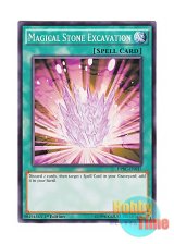 画像: 英語版 DPBC-EN035 Magical Stone Excavation 魔法石の採掘 (ノーマル) 1st Edition