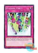 画像: 英語版 DPBC-EN040 Hysteric Party ヒステリック・パーティー (ノーマル) 1st Edition