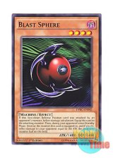 画像: 英語版 DPBC-EN042 Blast Sphere スフィア・ボム 球体時限爆弾 (ノーマル) 1st Edition