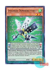 画像: 英語版 DPDG-EN004 Speedroid Dominobutterfly SRドミノバタフライ (ウルトラレア) 1st Edition