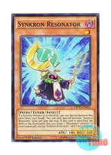 画像: 英語版 DPDG-EN021 Synkron Resonator シンクローン・リゾネーター (ノーマル) 1st Edition