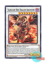 画像: 英語版 DPDG-EN031 Scarlight Red Dragon Archfiend レッド・デーモンズ・ドラゴン・スカーライト (レア) 1st Edition