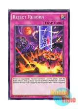 画像: 英語版 DPDG-EN033 Reject Reborn リジェクト・リボーン (ノーマル) 1st Edition