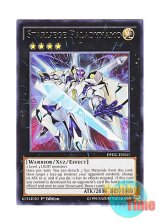 画像: 英語版 DPDG-EN041 Starliege Paladynamo 輝光子パラディオス (レア) 1st Edition